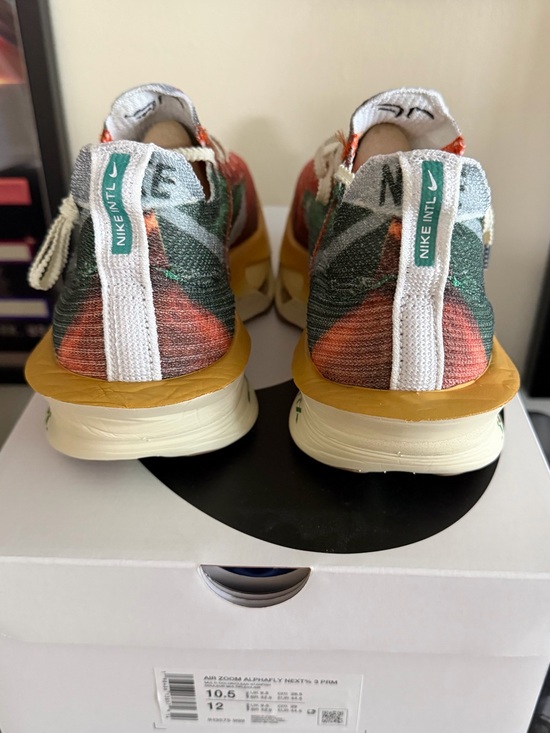 Nike Multicolor Running Shoe with Green, Orange and Yellow Accents main image 4